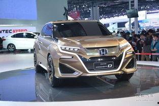 本田最新爆料  第3张