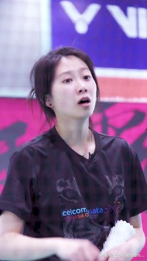 王小羽最新爆料新闻视频,揭秘娱乐圈惊人内幕! 第2张 王小羽最新爆料新闻视频,揭秘娱乐圈惊人内幕! 第2张