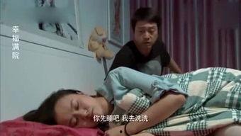 幽默搞笑视频爆料文案,笑到肚子疼的瞬间 第3张 幽默搞笑视频爆料文案,笑到肚子疼的瞬间 第3张