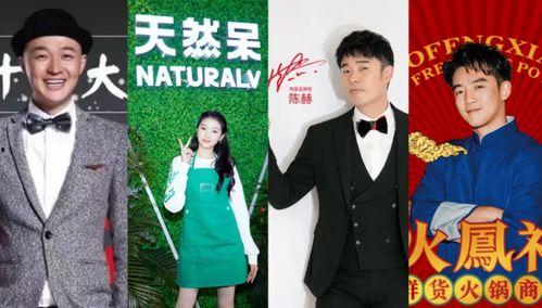 贤合庄最新爆料新闻视频,揭秘幕后真相,视频内容引发热议 第2张 贤合庄最新爆料新闻视频,揭秘幕后真相,视频内容引发热议 第2张