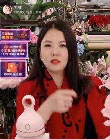 娱乐圈化妆师爆料直播小说,化妆师揭秘明星直播幕后真相 第1张 娱乐圈化妆师爆料直播小说,化妆师揭秘明星直播幕后真相 第1张