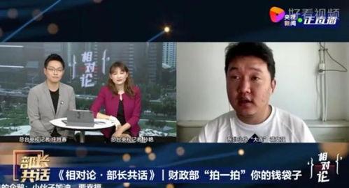 大连爆料老船长事件视频,老船长事件视频引发热议，真相究竟如何？