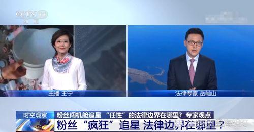 时代少年团爆料父母视频,揭秘明星背后的温馨家庭生活 第3张 时代少年团爆料父母视频,揭秘明星背后的温馨家庭生活 第3张