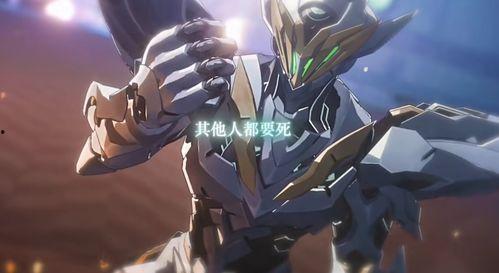 星铁主角最新爆料,神秘力量觉醒,宇宙冒险即将开启! 第2张 星铁主角最新爆料,神秘力量觉醒,宇宙冒险即将开启! 第2张