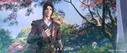 斗破剧情爆料最新  第2张