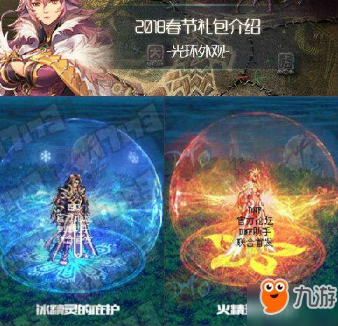 女娲宠物爆料视频大全最新,揭秘神秘宠物背后的故事 第3张 女娲宠物爆料视频大全最新,揭秘神秘宠物背后的故事 第3张